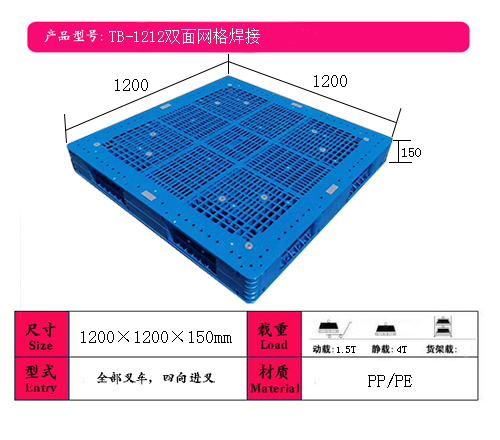 1212˫�����񺸽���������